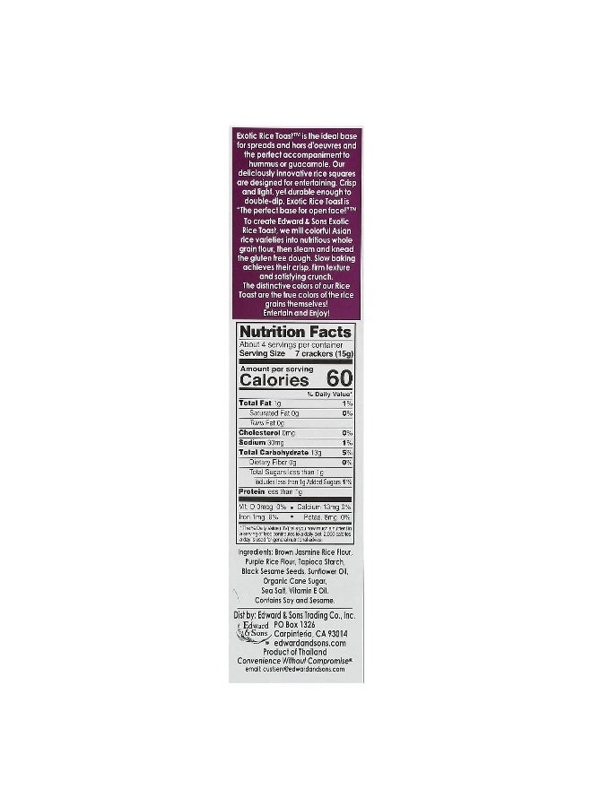 Edward & Sons Edward & Sons, Exotic Rice Toast™, Whole Grain Crackers, Purple Rice & Black Sesame, 2.25 oz (65 g)  - Image 2