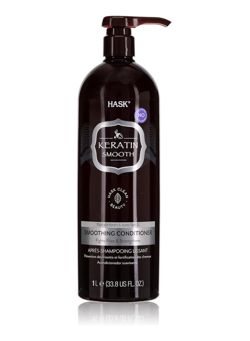 هاسك بلسم الكيراتين الناعم 1 لتر - Image 1