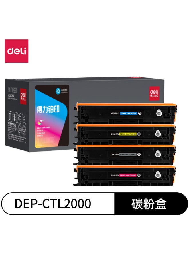 Deli Ctl-2000 Toner Cartridge Compatible With Pantum Cp2200dw/cp2200dn/cm2200fdw/cm2200fdn Printers, 4-color Set, 6000 Pages