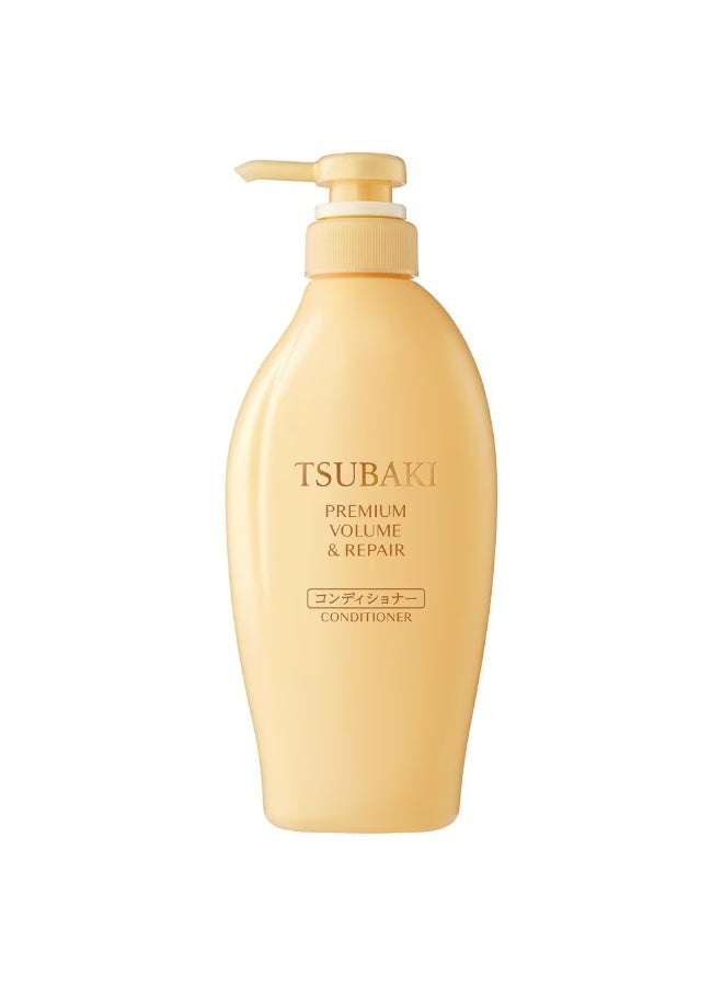 تسوكابي بلسم بريميوم لإصلاح الشعر 450 مل - Image 2