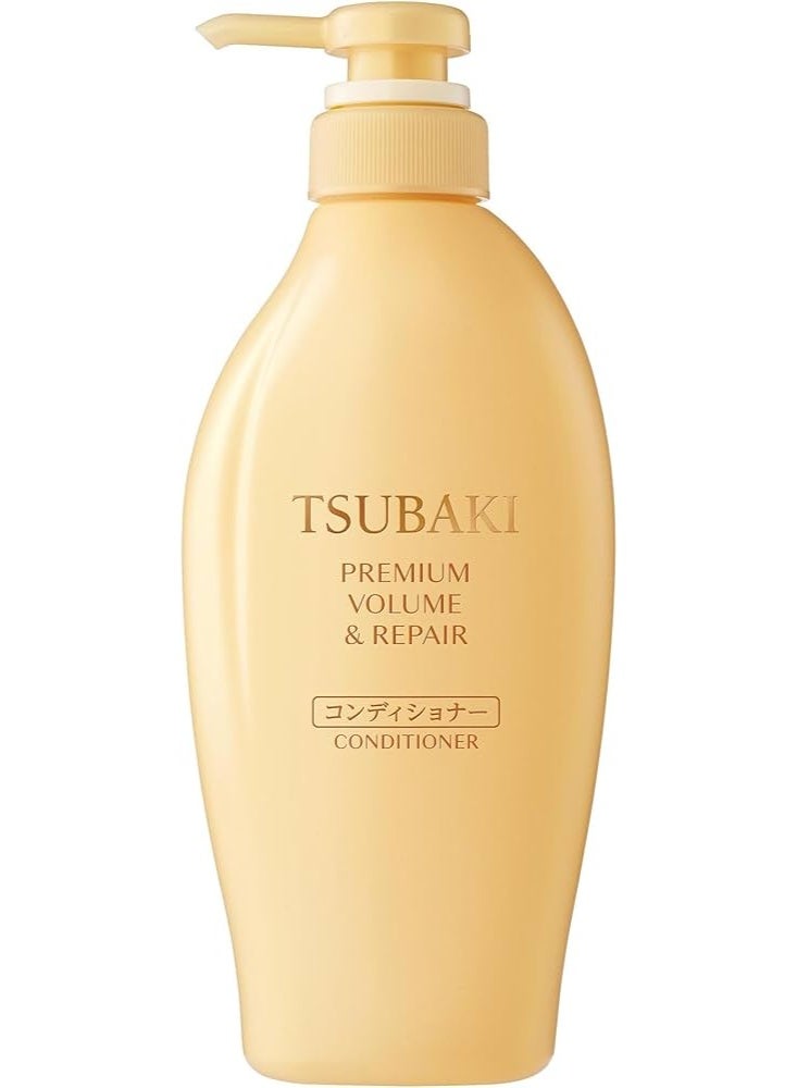 تسوكابي بلسم بريميوم لإصلاح الشعر 450 مل - Image 1