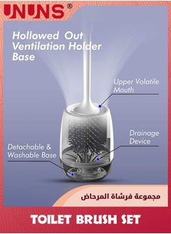 UNUNS Toilet Brush,Lefree Silicone Toilet Brush And Holder Set With Ventilated Holder,Toilet Brush Set For Bathroom,Floor Standing Wall Mounted Toilet Scrubber Without Drilling  - Image 4