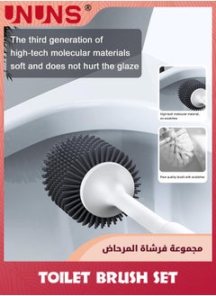 UNUNS Toilet Brush,Lefree Silicone Toilet Brush And Holder Set With Ventilated Holder,Toilet Brush Set For Bathroom,Floor Standing Wall Mounted Toilet Scrubber Without Drilling  - Image 5