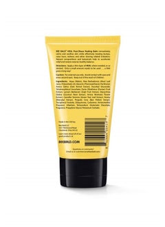 Bee Bald HEAL Post-Shave Healing Balm Immediately Calms & Soothes Damaged Skin, Treats Bumps, Redness, Razor Burn & Other Shaving Related Irritations.  - Image 2