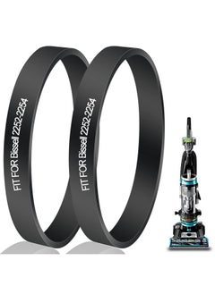 ATUOE Vacuum Belt Replacement for Bissell Cleanview Swivel Pet Upright Bagless/Powerlifter Vacuum Cleaner, fits model: 2252, 2254, 22543, 2258,2259, 2260,2316, 2739, 1793, Parts # 3031120, 32074  - Image 1