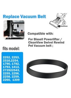 ATUOE Vacuum Belt Replacement for Bissell Cleanview Swivel Pet Upright Bagless/Powerlifter Vacuum Cleaner, fits model: 2252, 2254, 22543, 2258,2259, 2260,2316, 2739, 1793, Parts # 3031120, 32074  - Image 2