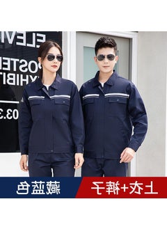 Generic Summer Thin Anti-static Workwear Suit Electronic Factory Uniform Labor Protection Clothing Electrician Overalls Casual Western C Single pants  - Image 5
