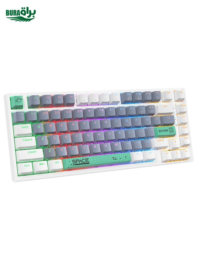 BURAQ - ONIKUMA G52 82 Keys RGB Lighting Wired Mechanical Keyboard, Type:Blue Switch(White) - Image 1