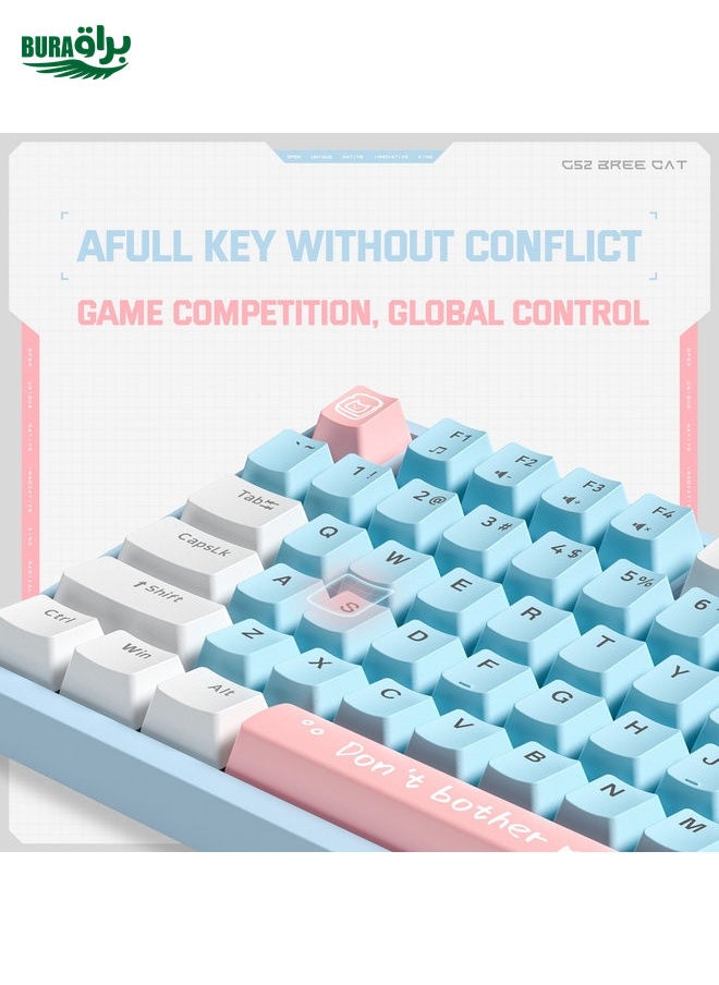 BURAQ - ONIKUMA G52 82 Keys RGB Lighting Wired Mechanical Keyboard, Type:Blue Switch(White) - Image 1