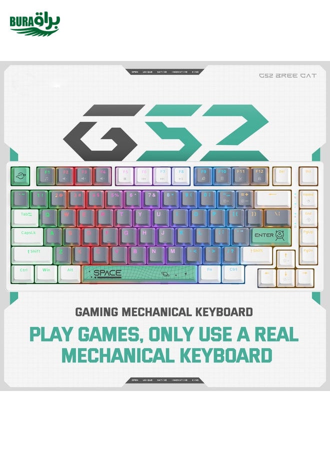 BURAQ - ONIKUMA G52 82 Keys RGB Lighting Wired Mechanical Keyboard, Type:Blue Switch(White) - Image 1
