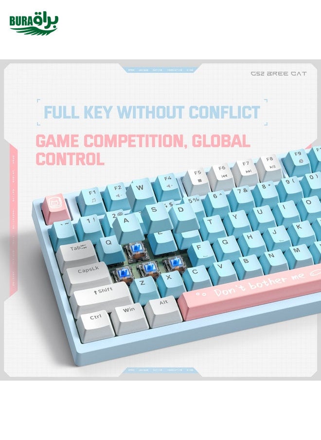 BURAQ - ONIKUMA G52 82 Keys RGB Lighting Wired Mechanical Keyboard, Type:Blue Switch(White) - Image 1