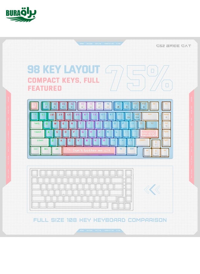 BURAQ - ONIKUMA G52 82 Keys RGB Lighting Wired Mechanical Keyboard, Type:Blue Switch(White) - Image 1