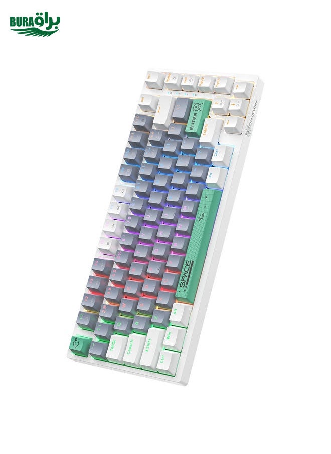 BURAQ - ONIKUMA G52 82 Keys RGB Lighting Wired Mechanical Keyboard, Type:Blue Switch(White) - Image 1
