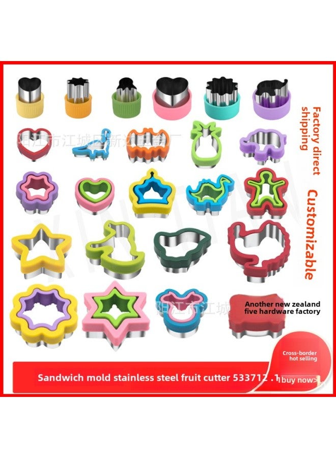 【 Randomly send two 】 Pocket sandwich mold edge banding cartoon bread pressing mold stainless steel biscuit mold cutting mold set specifications: large fruit embossing mold C color: color and shape Order and post pictures 【 Randomly send two 】 - Image 2