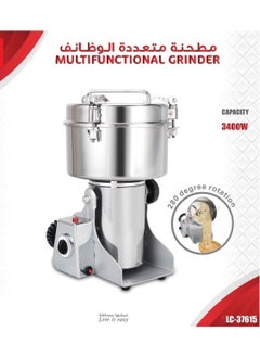 LC Multifunction Electric Grain Flour Mill Grinder  1000Grm 