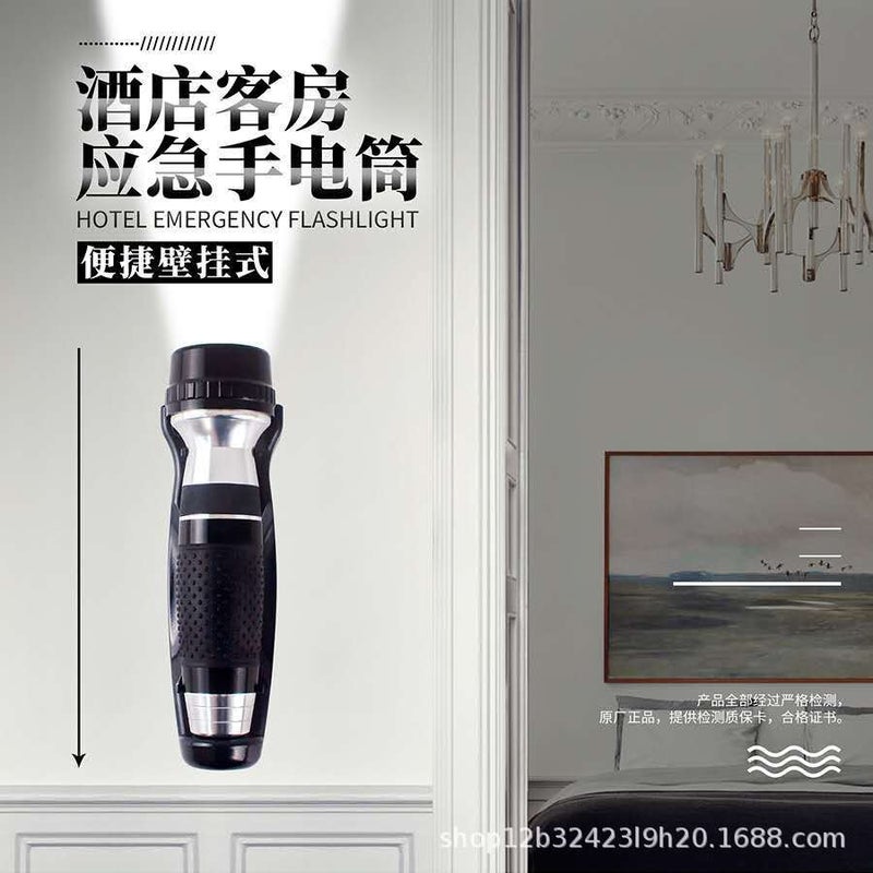 Hotel LED light emergency flashlight famous rechargeable fire emergency flashlight lighting household emergency light Charger - Image 1