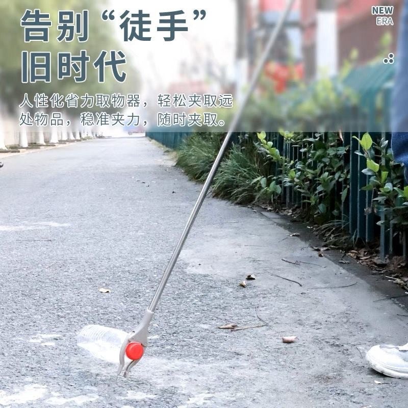Garbage Picker Tool For Sanitation Use - Image 3