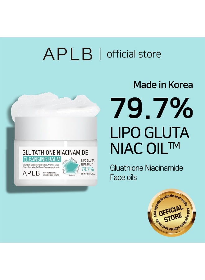 Aplb Glutathione Niacinamide Cleansing Balm 80ml - Image 2