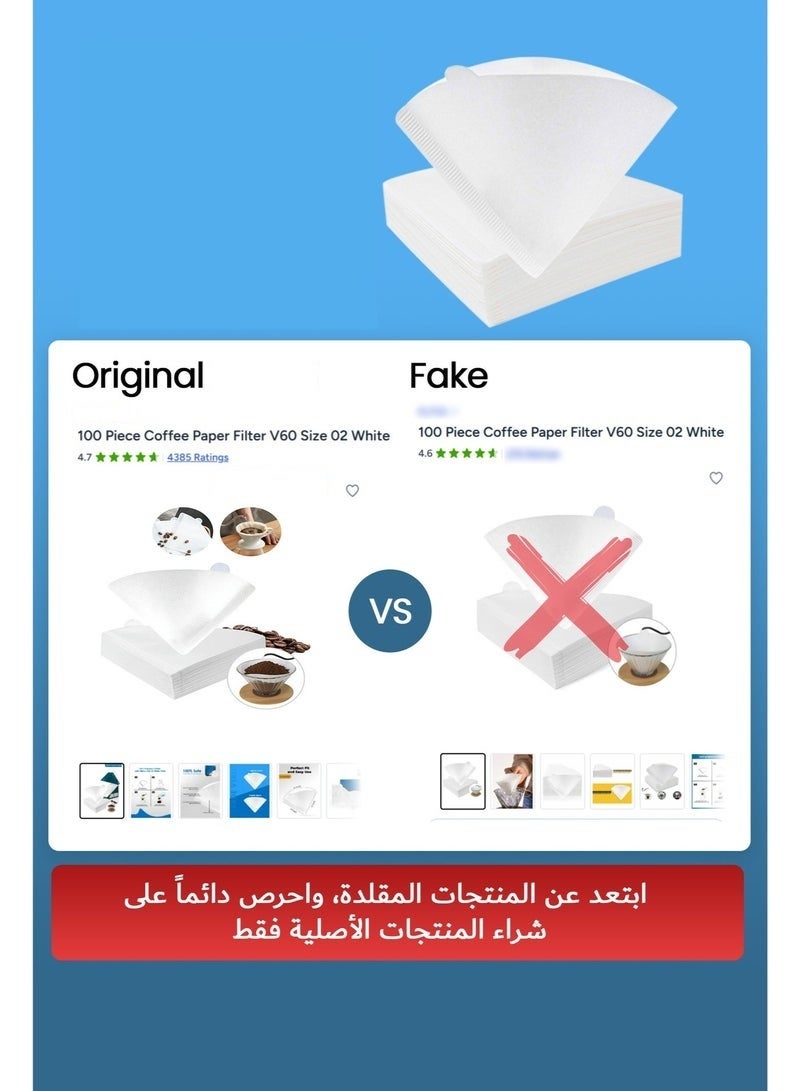 فلاتر قهوة v60 عدد 100 فلتر مقاس 02 حجم كبير ابيض,ادواة القهوه,قمع قهوه مقاس 30,فلتر v60 مقاس 0.2 - Image 2