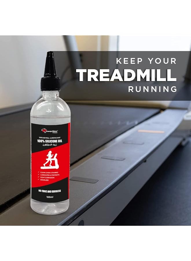 PowerMax Fitness - Multi-Purpose Pms-100 (100Ml Silicone Oil Bottle) 100% Pure Silicone Treadmill Belt Lubricant, Full Belt Width Lubrication, No Odor & No Propellants, Nozzle Cap For Easy Application - Image 1