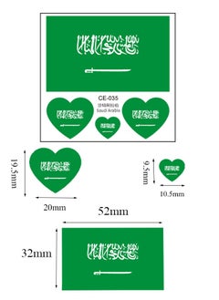 GBQ 20PCS Saudi Flag Waterproof Sticker For National Day, Ball Game, Party, Etc  - Image 2