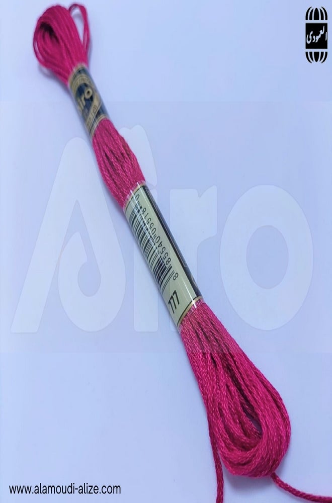 Airo embroidery thread
