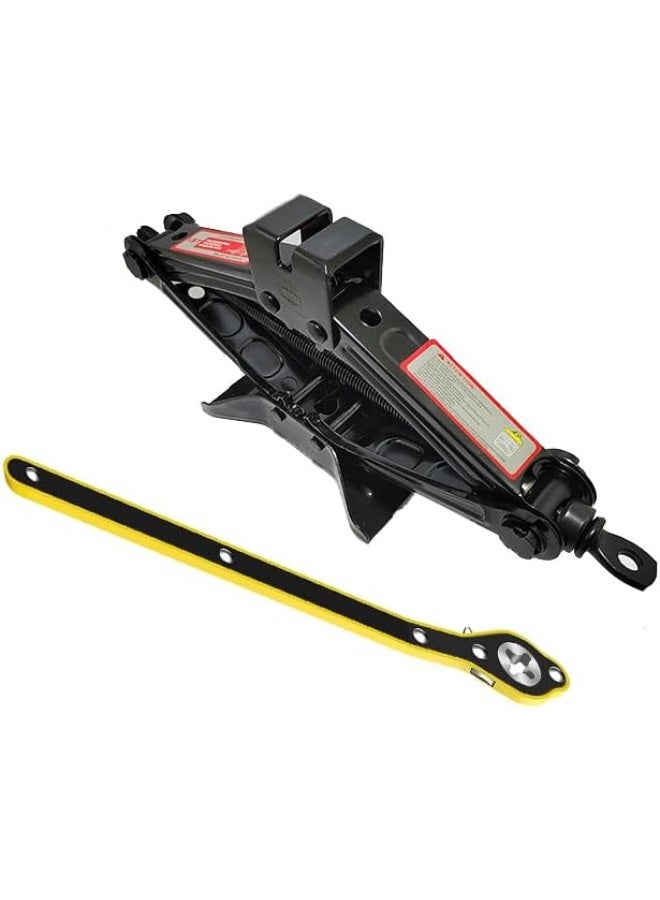 Professional 1.5-Ton Foldable Car Scissor Jack - Emergency Spare Tire Change Tool for Sedans, SUVs & RVs - High-Strength Manual Lifting Jack - Image 2