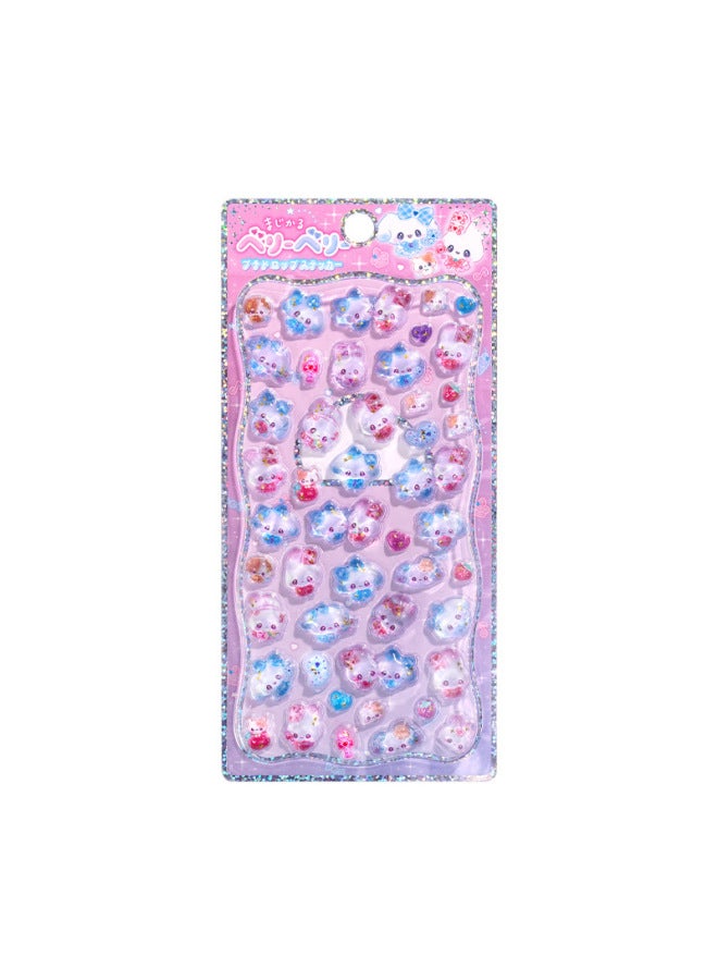 Flash Hot Shimmer Stickers 3d Relief Stickers Solid Children's Cartoon Animal Crystal Phone Case Decorations - Image 1