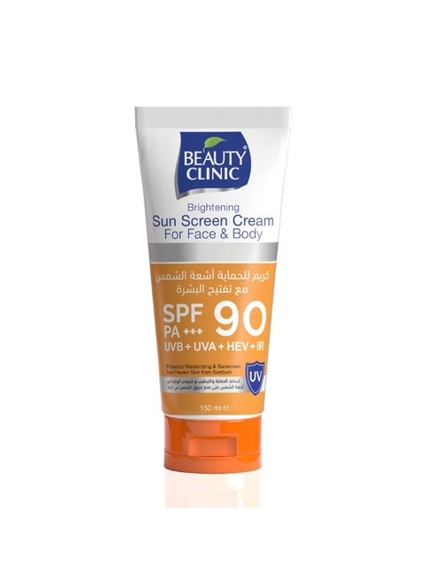 Beauty Clinic Brightening Sunscreen SPF 90 150ml