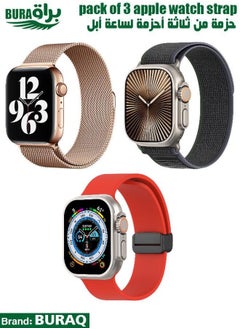 Apple Watch Band Strap For Apple Watch Ultra 2/Ultra 49mm, Series 10 46mm, 9/8/7 45mm, SE2/SE/6/5/4 44mm, 3/2/1 42mm