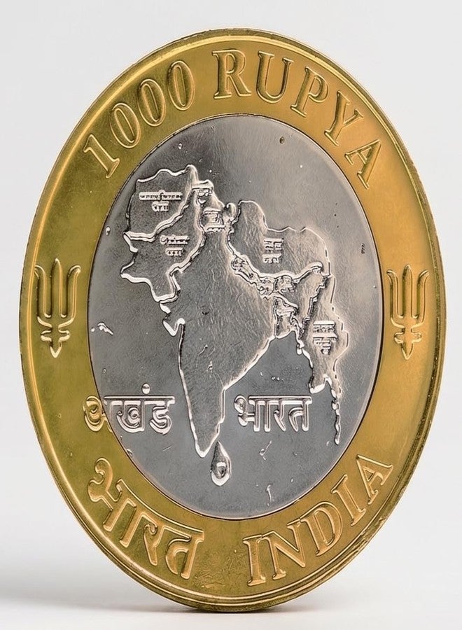 newway 1000 Rupees 2025 Akhand Bharat - Undivided India Old Rare to Find Coin - Image 1