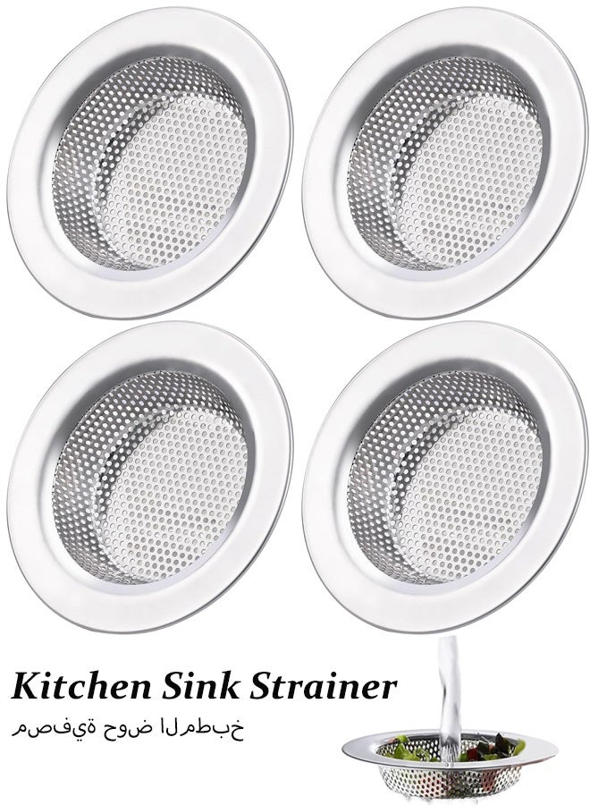 4Pack Stainless Steel Kitchen Sink Strainer Kitchen Sink Drain Strainer Anti-clogging Block Food Particles Kitchen Filter Sink Strainers for Kitchen Sinks with Large Wide Rim - Image 1