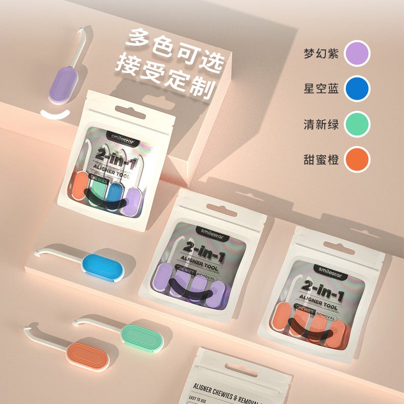 Two-In-One Spot Invisible Braces Picker Portable Orthodontic Braces Hook Handheld Orthodontic Braces Bite - Image 5