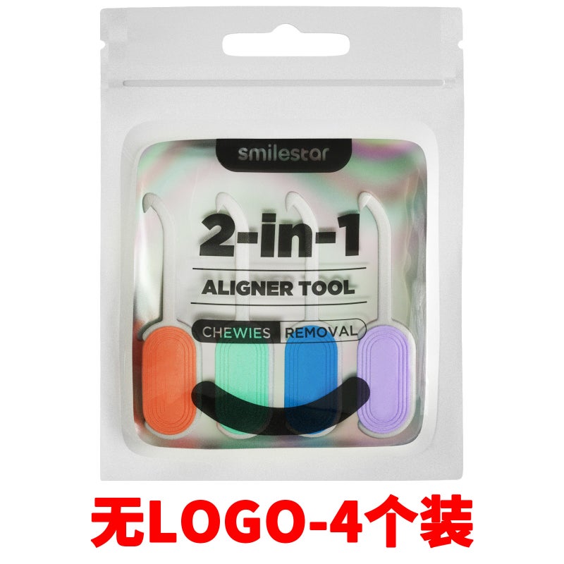 Two-In-One Spot Invisible Braces Picker Portable Orthodontic Braces Hook Handheld Orthodontic Braces Bite - Image 1