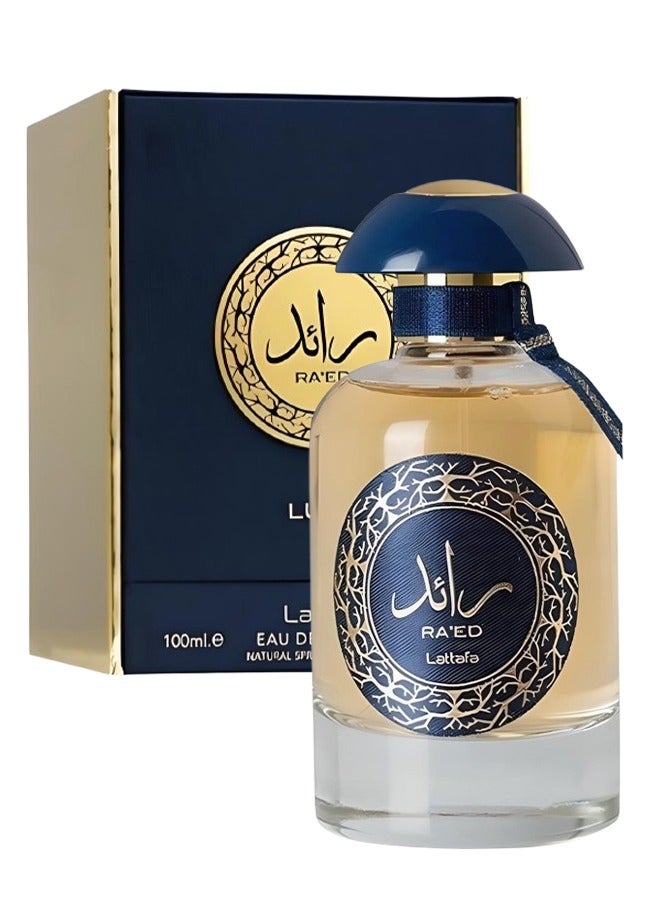Lattafa 17 Pieces Raed Luxe Perfume For Unisex 100ml EDP - Image 2