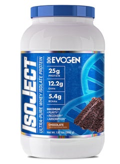 Evogen Nutrition Isoject Chocolate 28 Servings 896g  - Image 1
