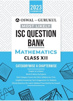 Oswal - Gurukul Mathematics Most Likely Question Bank: ISC Class 12 for 2023 Exam  - Image 1