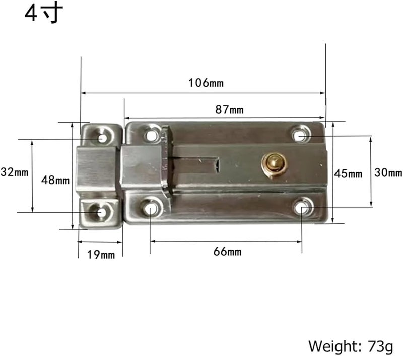 مزلاج باب زنبركي تلقائي 4 بوصة من الفولاذ المقاوم للصدأ لأقفال أبواب الحمام الخشبية - Image 3