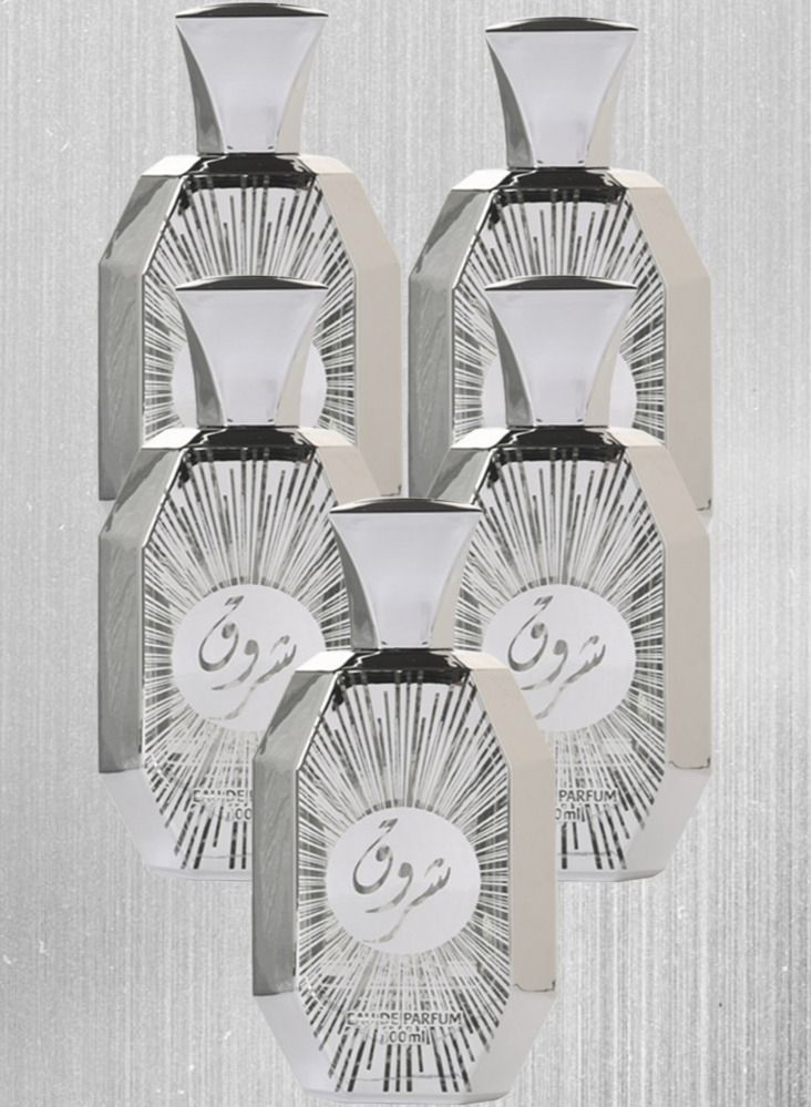 5 Pieces Shrouq Silver 100ML