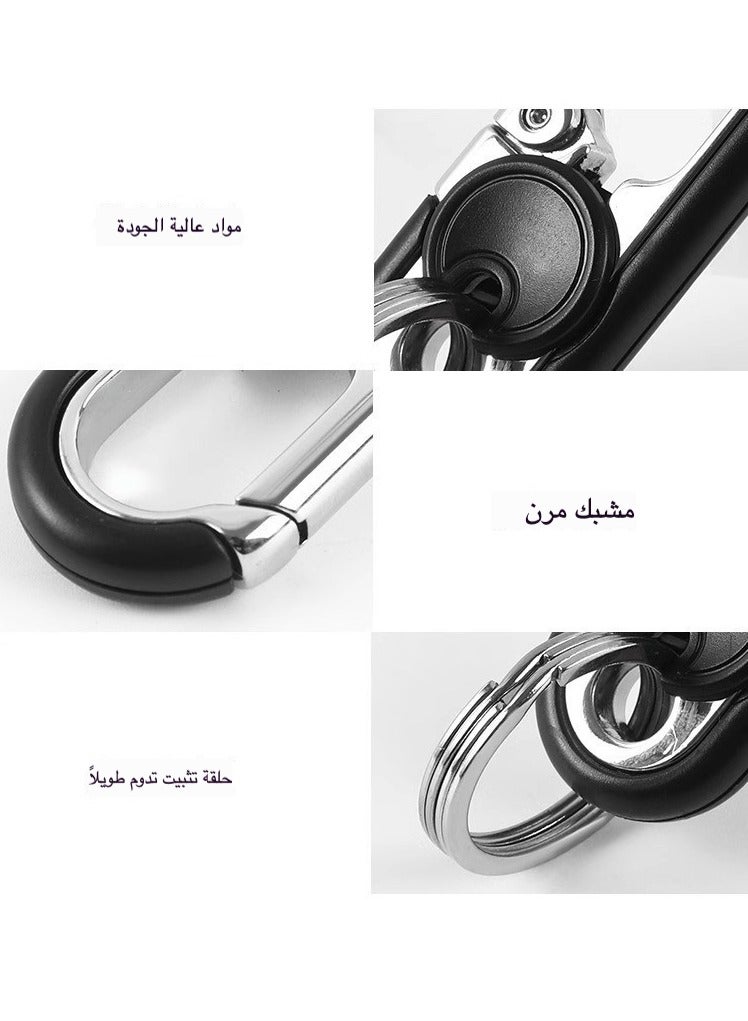 كليب مفاتيح معدني مزدوج الحلقة - خطاف حزام قابل للفصل لتنظيم مفاتيح السيارة (أسود/فضي) - Image 4