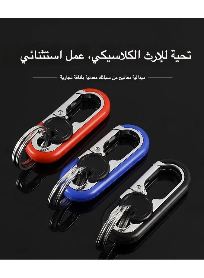 كليب مفاتيح معدني مزدوج الحلقة - خطاف حزام قابل للفصل لتنظيم مفاتيح السيارة (أسود/فضي) - Image 2