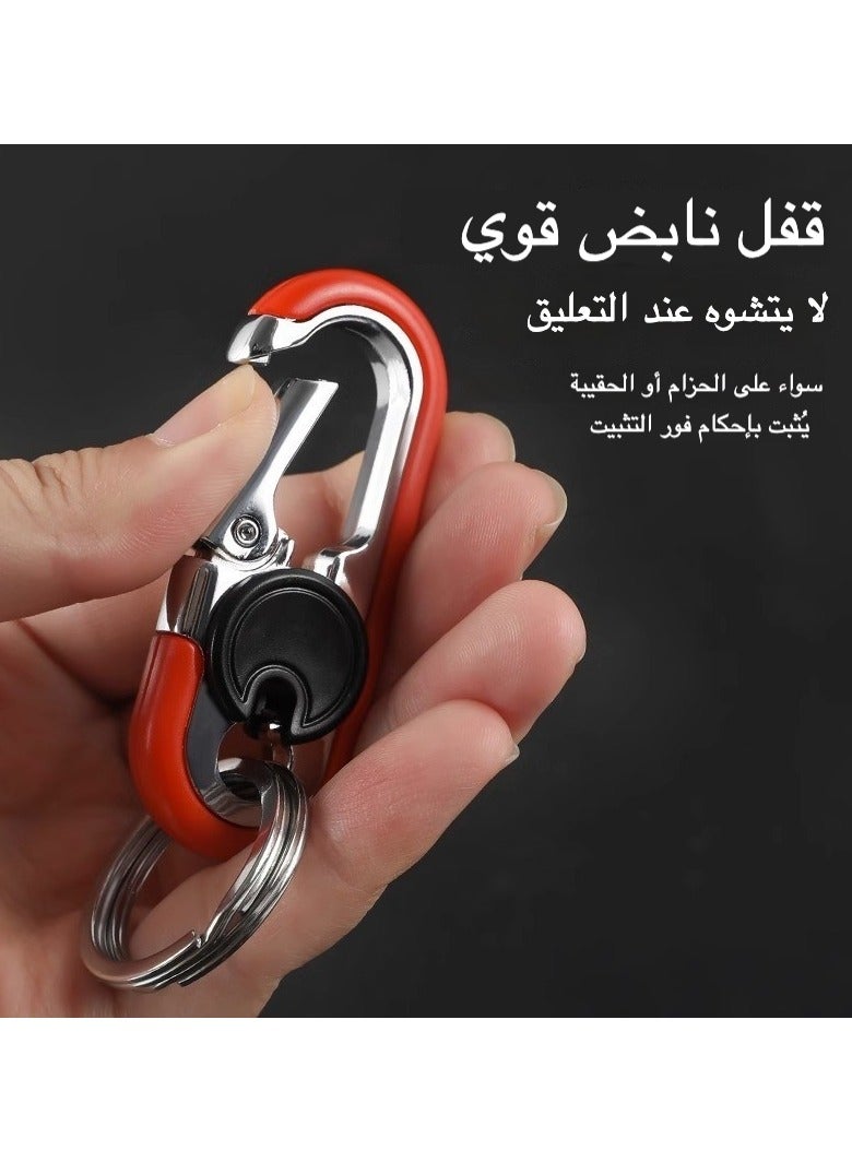 كليب مفاتيح معدني مزدوج الحلقة - خطاف حزام قابل للفصل لتنظيم مفاتيح السيارة (أسود/فضي) - Image 5