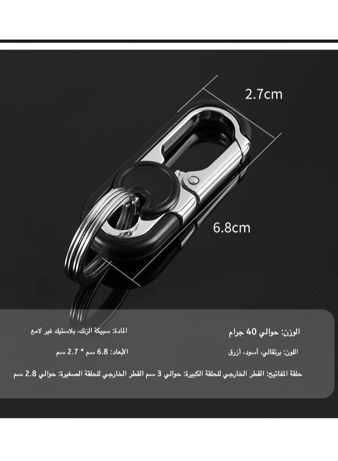 كليب مفاتيح معدني مزدوج الحلقة - خطاف حزام قابل للفصل لتنظيم مفاتيح السيارة (أسود/فضي) - Image 3