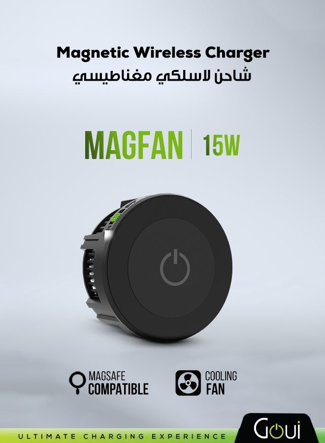 جوي ماج فان | شاحن لاسلكي 15 وات ومروحة تبريد: الحل الأمثل للشحن مع التوافق المغناطيسي وإدارة الحرارة الفعالة

يتميز MagFan بمروحة تبريد مدمجة ونظام مبتكر لإدارة الحرارة، مما يمنع ارتفاع درجة الحرارة، ويضمن شحن جهازك بسرعة وأمان. أسود - Image 2