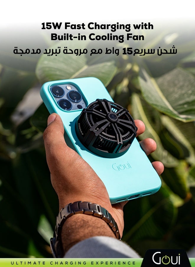 جوي ماج فان | شاحن لاسلكي 15 وات ومروحة تبريد: الحل الأمثل للشحن مع التوافق المغناطيسي وإدارة الحرارة الفعالة

يتميز MagFan بمروحة تبريد مدمجة ونظام مبتكر لإدارة الحرارة، مما يمنع ارتفاع درجة الحرارة، ويضمن شحن جهازك بسرعة وأمان. أسود - Image 3