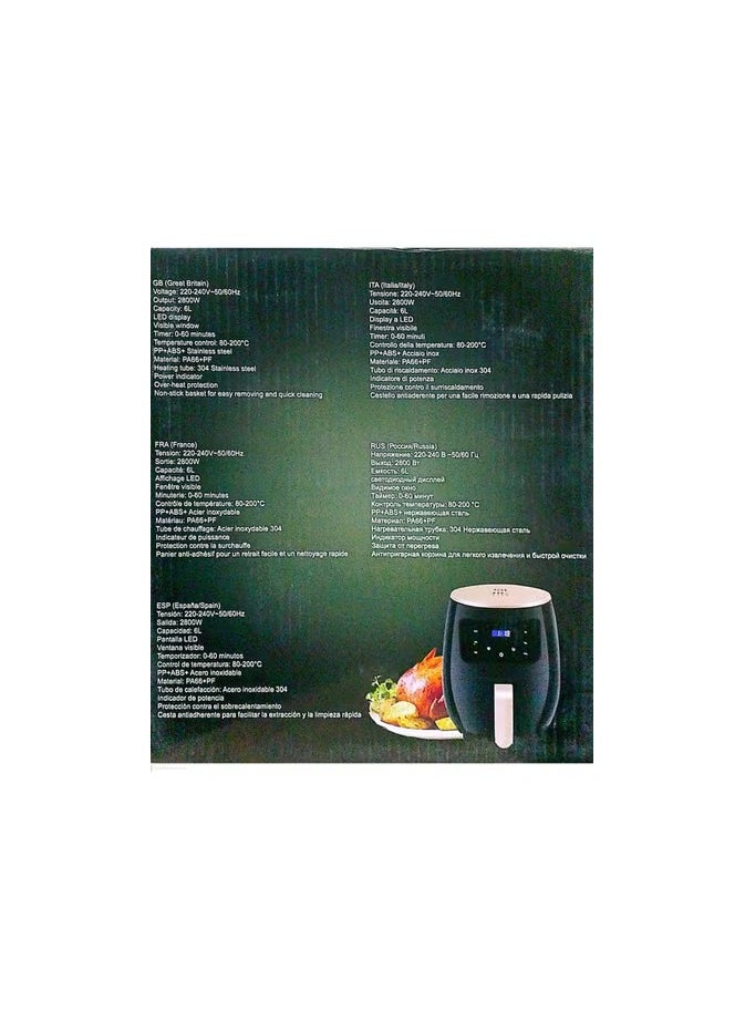Multi-Function Digital Touch Air Fryer, 6L, 2800W (German)
