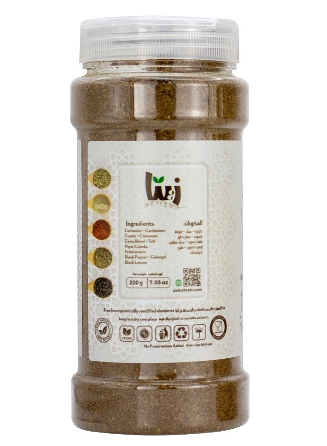 زينة بهارات البخاري 200جم - Image 3