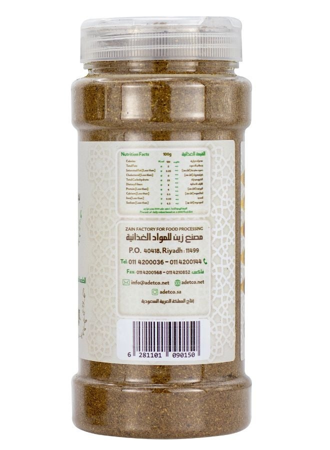 زينة بهارات البخاري 200جم - Image 2