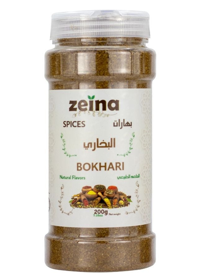 زينة بهارات البخاري 200جم - Image 1