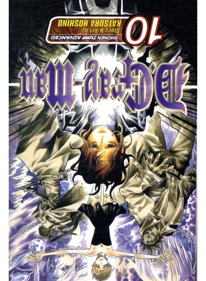 D Gray man Vol 10 10 - Paperback